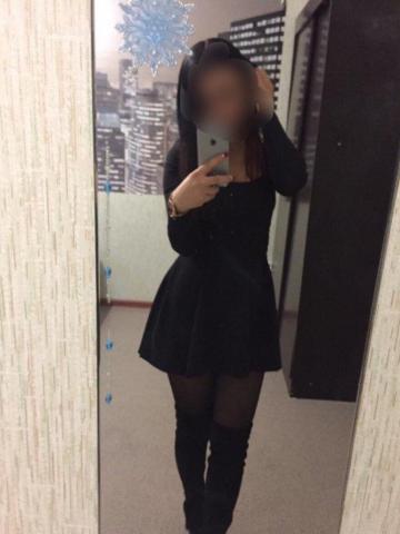 Олеся